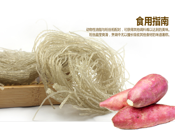 焊接加工